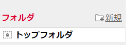 フォトライフ.png