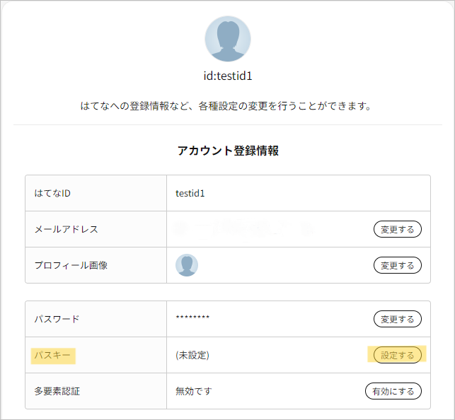settings1.PNG