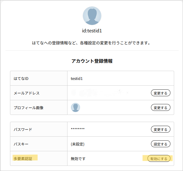 settings6.PNG