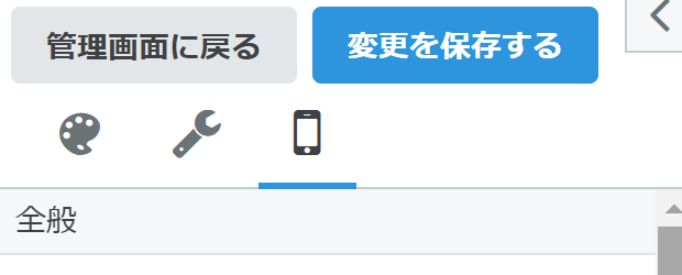 FireShot_Capture_031_-________-________-_blog.hatena.ne.jp.png